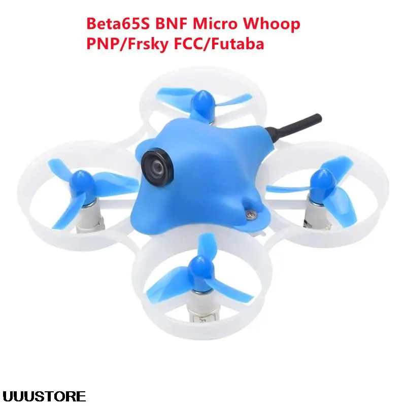 

Beta65S BNF Micro Whoop Quadcopter FPV Racing Drone M01 AIO Camera 5.8G VTX OSD JST-PH 2.0 7x16mm 19000KV Coreless Brush Motor