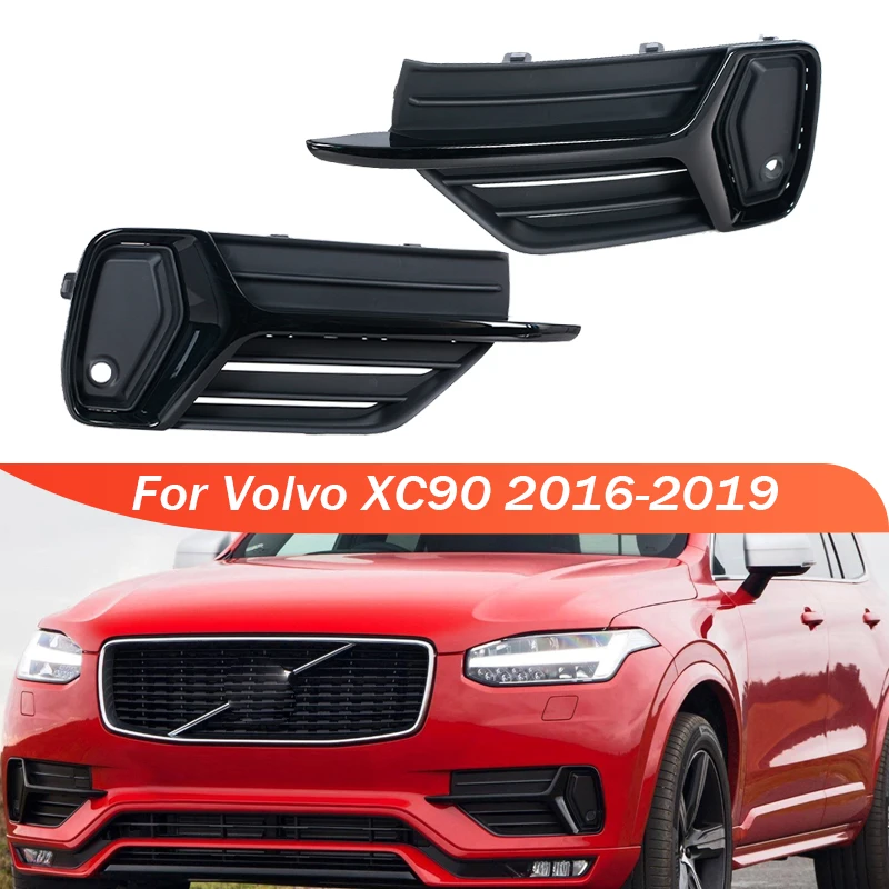 

Для Volvo XC90 2016 2017 2018 2019 рамка противотуманных фар противотуманная фара крышка переднего бампера автомобиля противотуманная фара решетка крышка 31383822