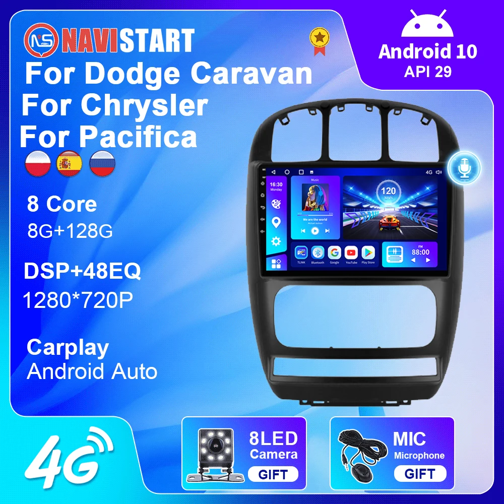 Автомагнитола NAVISTART для Dodge автомагнитола Chrysler Pacifica 2006-2012 с GPS-навигацией