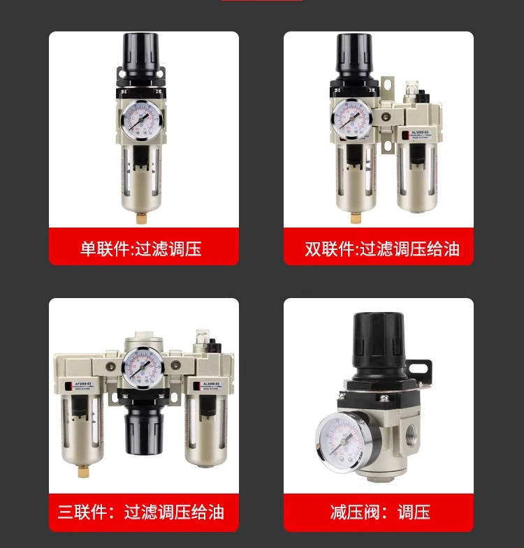 Центральный процессор с воздушным источником зеркальный Пневматический