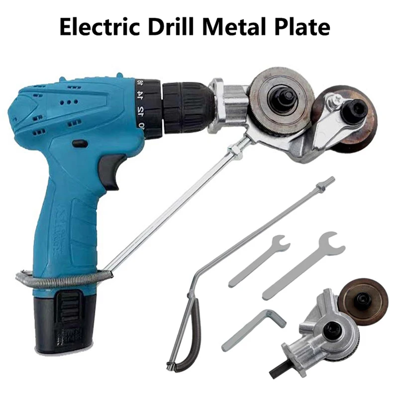 

1Set Electric Drill Plate Cutter 0.8mm Metal Iron Tin Plate Quick Cutting Tool Labor-Saving Electric Drill Cutter Retrofit Tool