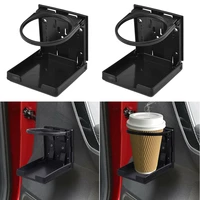 2 pcs car cup holder adjustable folding drink support black trestle car interior universal accessories for truck boat camper rv