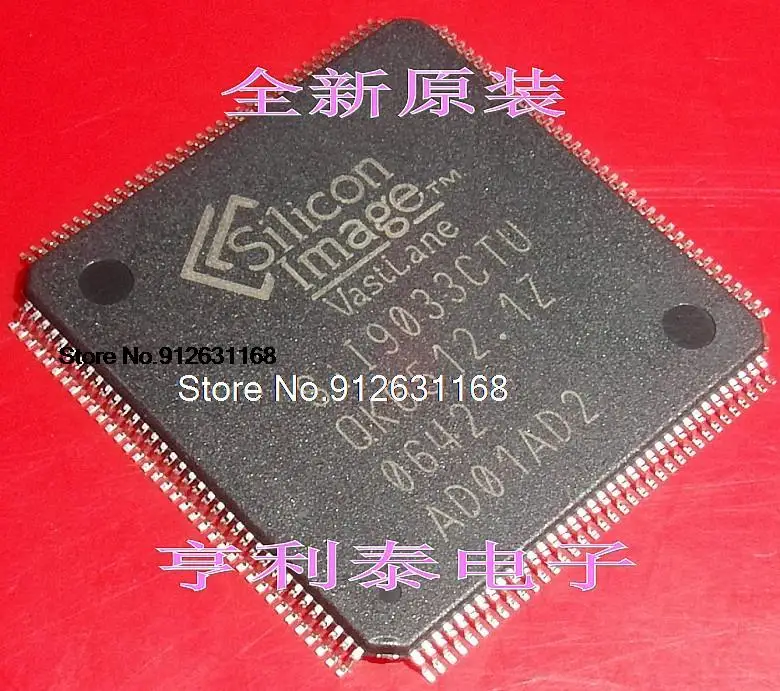 

SIL9033CTU SII9033CTUIC