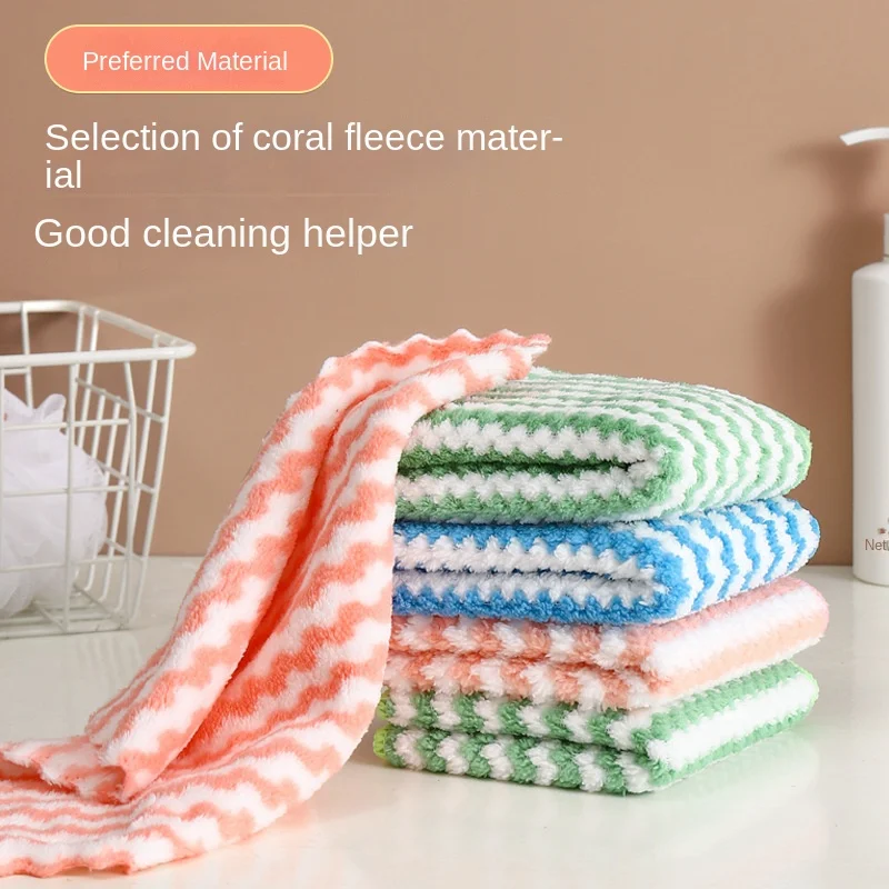 

Absorbent Dishcloth Coral Velvet Rag Wave Pattern Kitchen Wholesale Cleaning Cloth Cationic Thickened Rag Scouring Pad Household