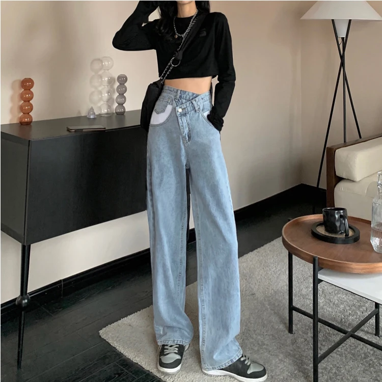 N0597 New style all-match personality wide-leg trousers loose high-waisted straight-leg jeans women
