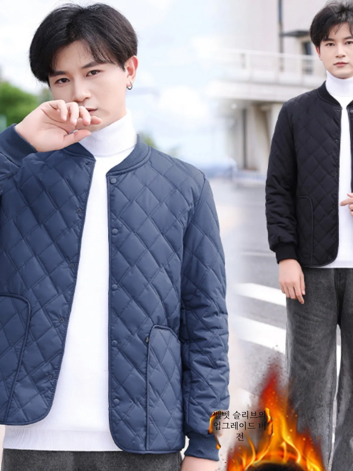 Мужская куртка на хлопковой подкладке новинка 2024 повседневное пальто с