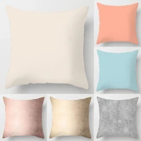 different solid color collection pillow gift home office decoration pillow bedroom sofa car cushion cover