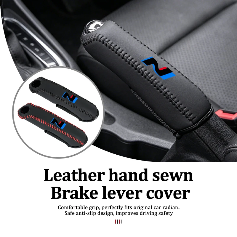 Фото Защитный чехол для ручного тормоза Hyundai (N LINE, I30, I20, Sonata, Accent, Tucson, Elantra, Azera) №4