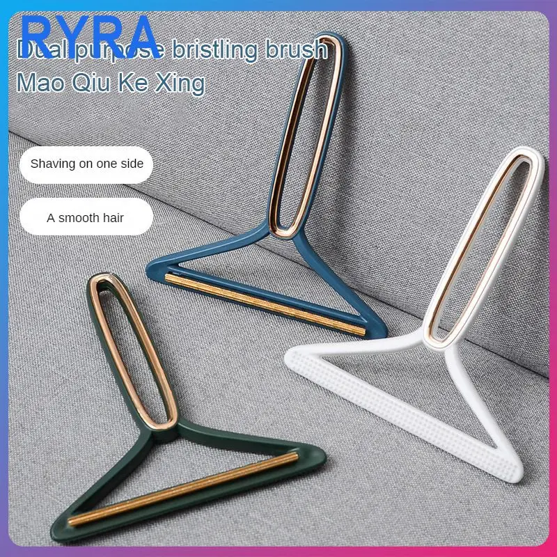 

Handle Scraper Anti-fall Reversible Scraper Plastic Material Hair Removal Artifact Clothes Hair Remover Household Items Cozy 50g