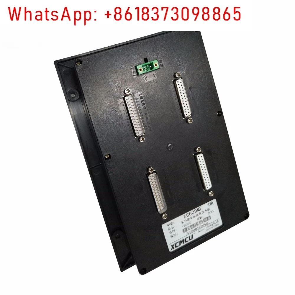 1/2/3/5/6-осевой контроллер ЧПУ система управления для машин XC609MF XC609T