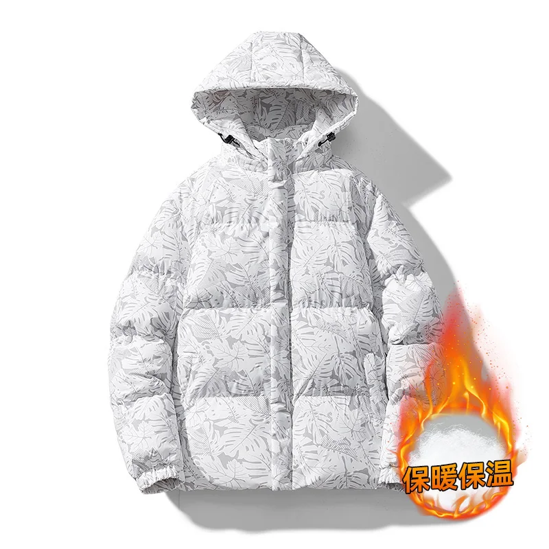 

Пуховик 2022 мужской, зимний, с капюшоном, больших размеров и длинным рукавом