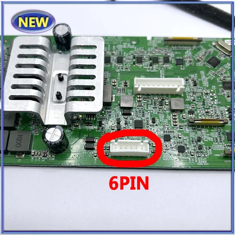 Материнская плата JBL Boombox 1 PL зелёная