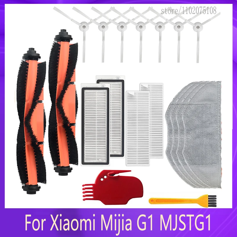 

Main Brushes Side Brush Filters For Xiaomi Mijia G1 MJSTG1 Sweeping Mopping Robot Vacuum Cleaner Parts Roller Brush Mop Cloth