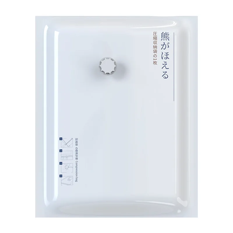 

Вакуумный компрессионный мешок для хранения, 1 шт