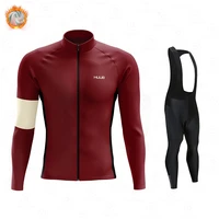 2022 huub new winter cycling clothing men long sleeves thermal fleece cycling jersey set mtb bike clothes maillot ropa ciclismo