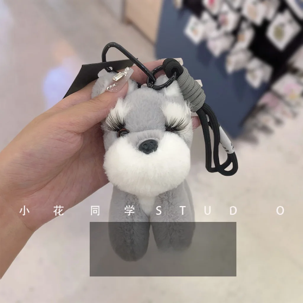 Ювелирные изделия из Южной Кореи новинка 2024 бежевый белый светло-серый