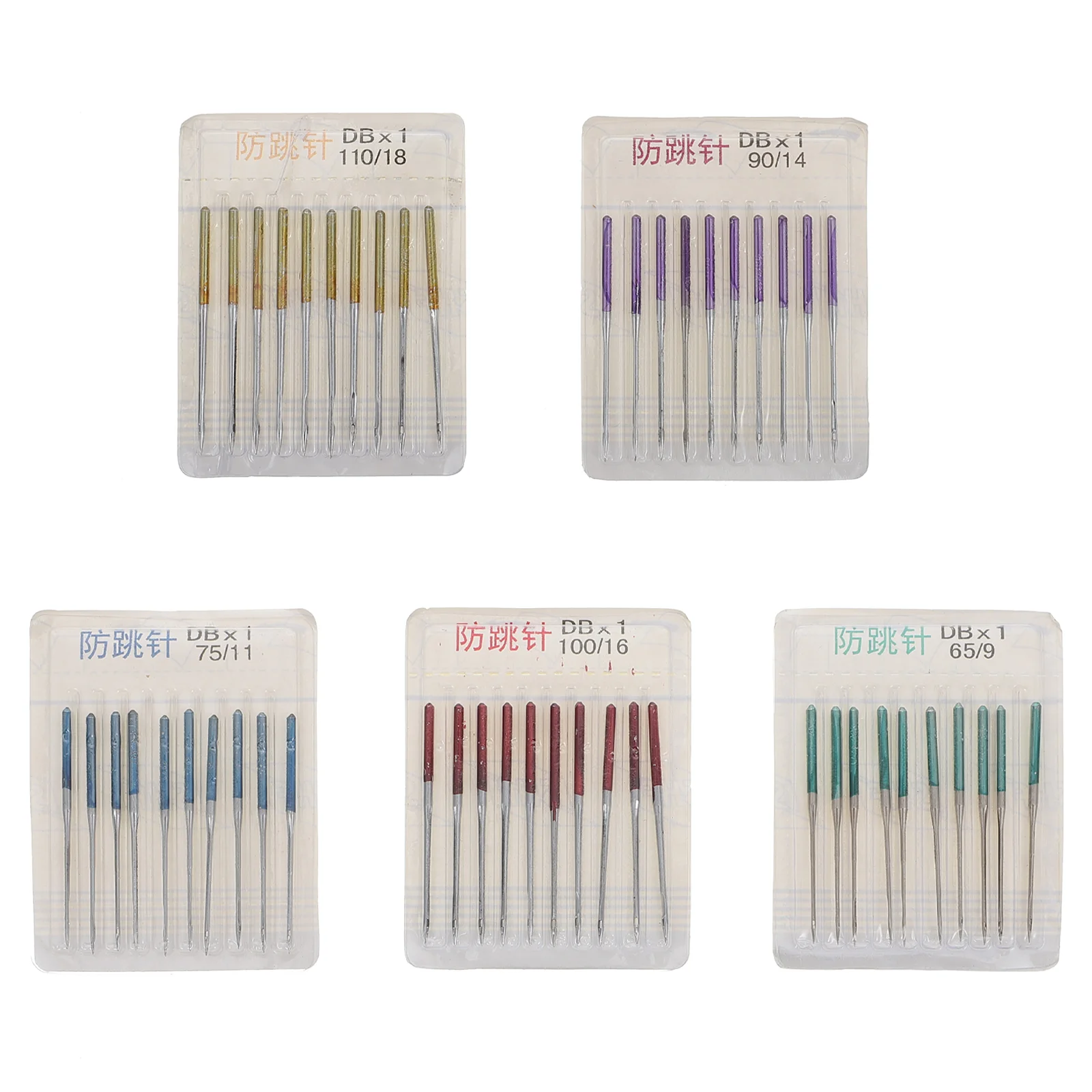 

50 Pcs Household Sewing Machine Needles Accessories Regular Point Universal Tools