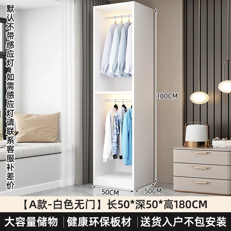 Роскошные современные шкафы витрина одежды деревянные простые бесплатная