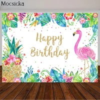 flamingo birthday party decor backdrops for photography golden pineapple photo background hawaii flowers photo studio props
