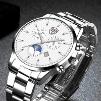 brand mens watches luxury men business stainless steel mesh belt quartz wrist watch male leisure calendar clock reloj hombre