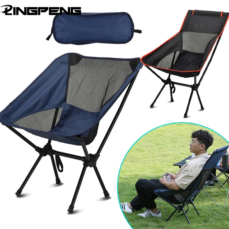 Beach Chairs Portable Folding Stool For Fishing Camping Chair Footrest Tourist Trips Foldable Sport