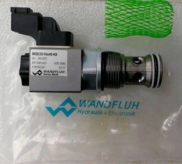 Электрический пропорциональный клапан SVSPM33-BA-G24/M35 электромагнитный MGE35/16 KD35