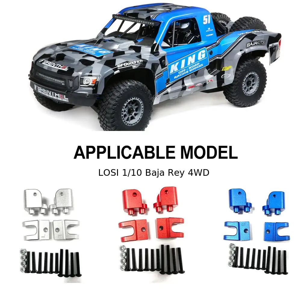 RCGOFOLLOW Тяговая штанга из алюминиевого сплава фиксированное сиденье RC обновленная