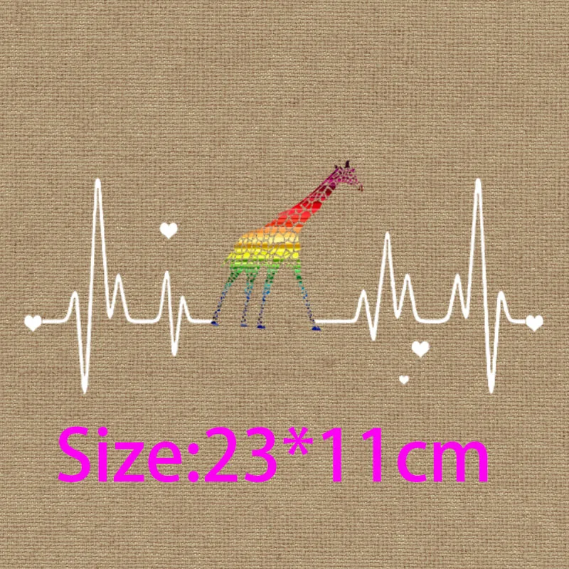 Пресс Трансферы Жираф старшая сестра брат дети сохраняйте спокойствие вы даже не