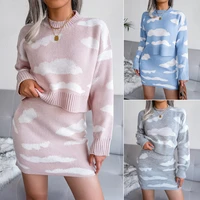 fashion o neck pullover sweater mini skirt suit autumn winter elegant outfits white cloud pattern knitted casual two piece set