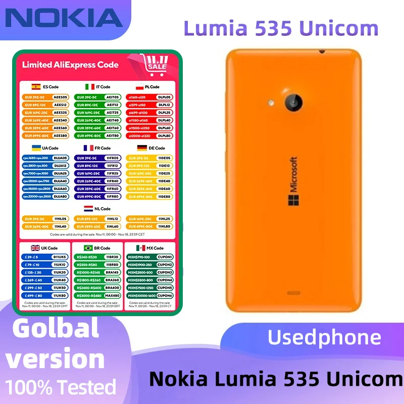 Nokia Microsoft Lumia 535 Unicom 3G Смартфон Емкость аккумулятора 1905 мАч 5 МП КамераОригинальный
