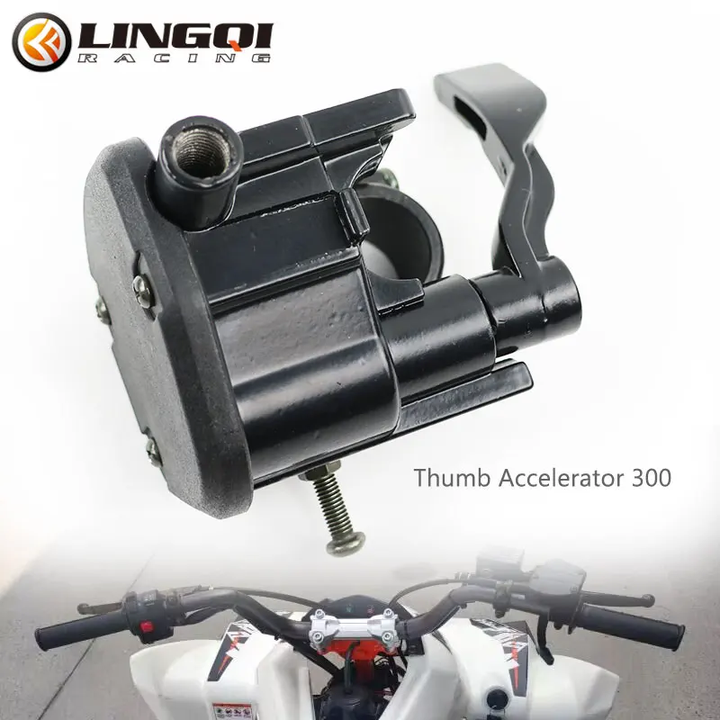 

LING QI Motorcycle Thumb Accelerator 300 Aluminum Alloy Electric Scooter Speed Finger Thumbs Throttle For Pit Dirt Bike Parts