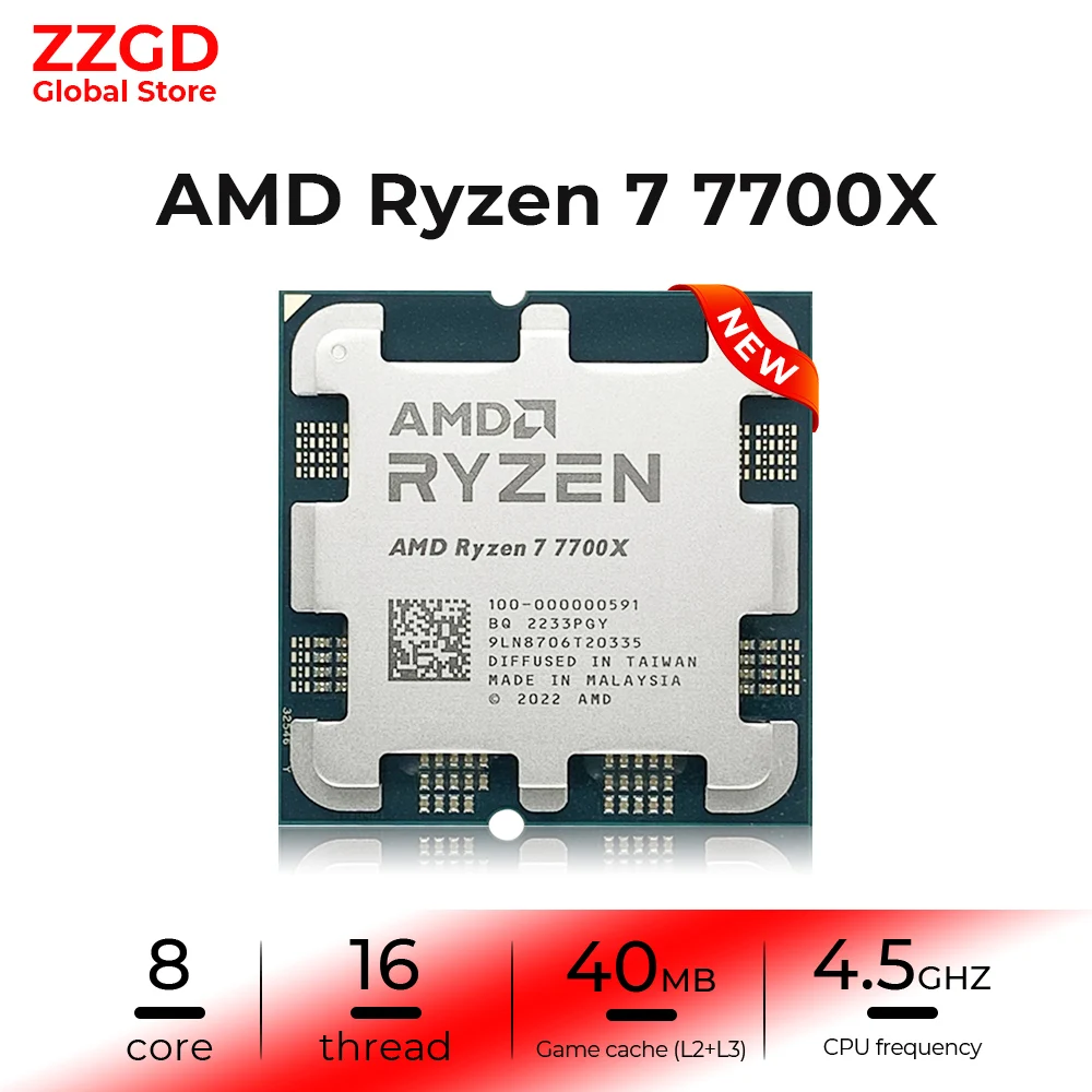 Новый процессор AMD Ryzen 7 7700X R7 4,5 ГГц, 8 ядер, 16 потоков, L3-кэш 32М, 100-000000591, разъем AM5, без кулера.