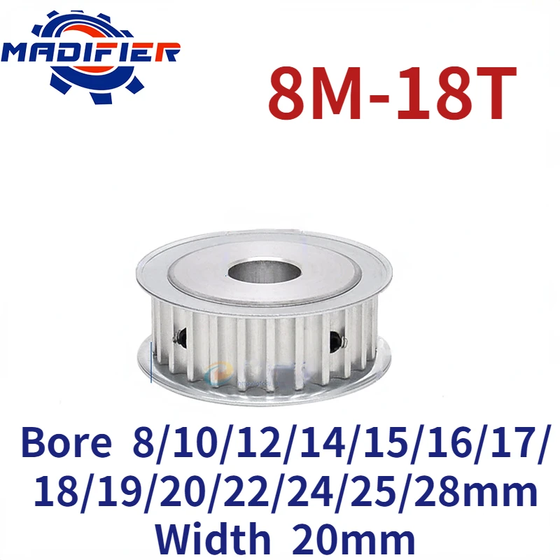 

8M 18 Teeth AF double-sided flat synchronous wheel groove width 20mm hole 8/10/12/14/15/16/17/18/19/20/22/24/25/28mm