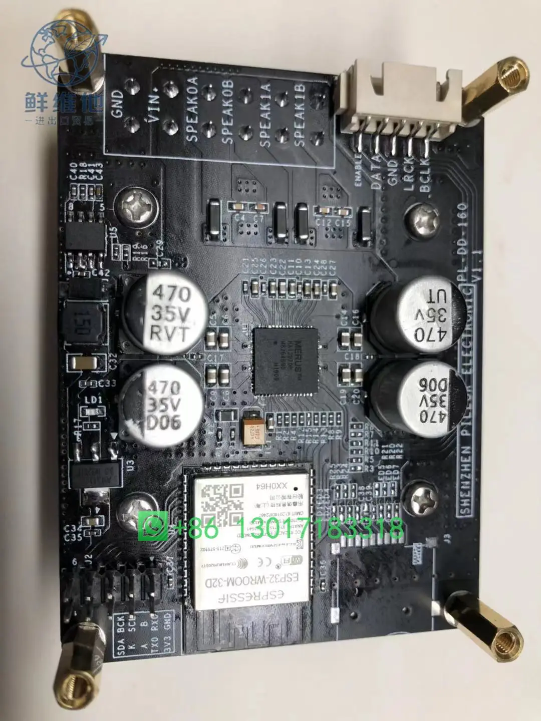 Фото Модуль усилителя мощности класса D MA12070 HIFI - 2X80Вт, высокое качество звука, низкий уровень шума, подходит для домашней/автомобильной аудиосистемы, идеально подходит №4