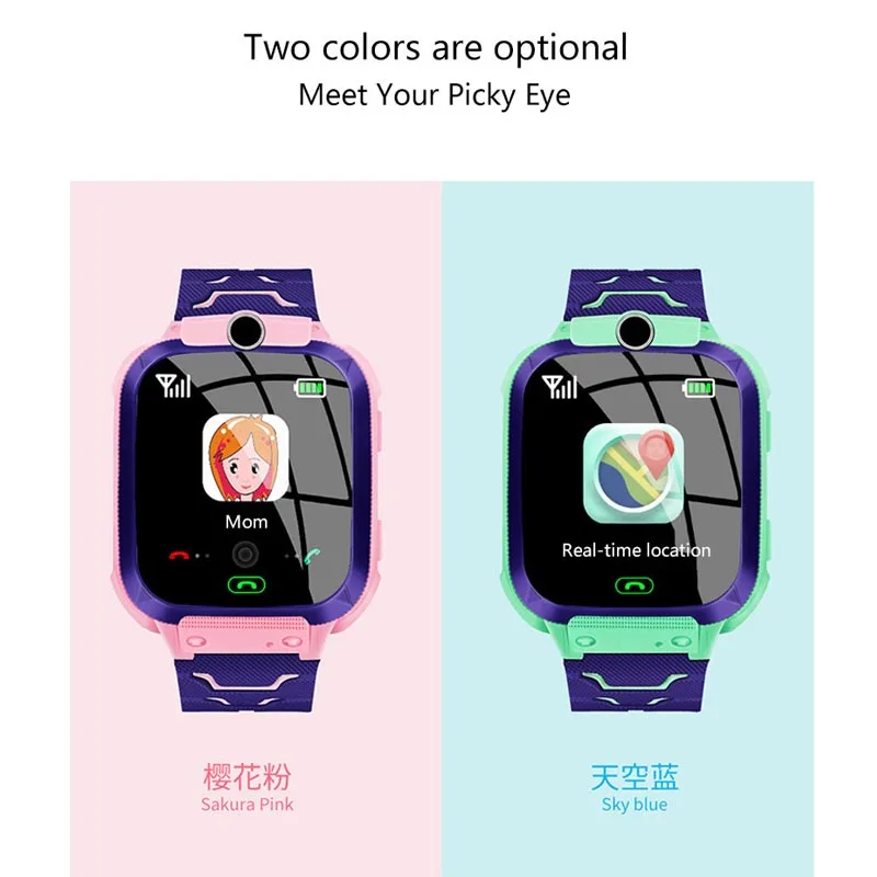 Q19 Детские часы SOS для детей с функцией фото водонепроницаемые детские IP68 2 г