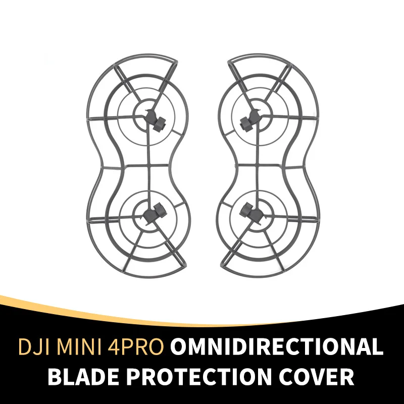 Фото Оригинальные защитные аксессуары для пропеллеров дрона DJI Mini 4 Pro для дронов DJI Mini 4 Pro, всенаправленный защитный чехол для весла №1