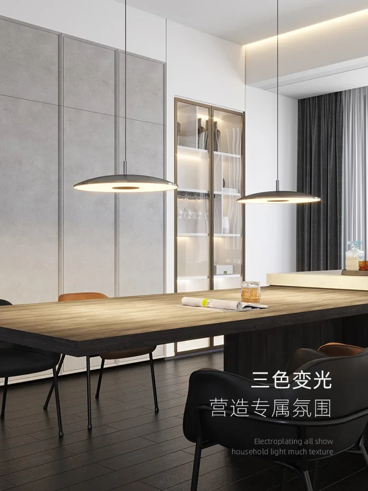 Подвесной светильник Aisilan алюминиевый