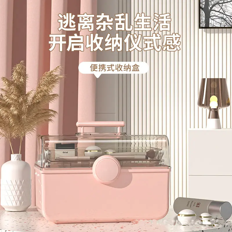 

Пластиковые коробки для хранения лекарств, коробка для макияжа, косметический ящик большой емкости, органайзер для всякой всячины, сундук д...