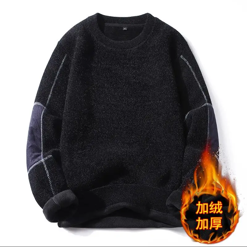 

2022 осенние модные свитера с круглым вырезом, мужская Тонкая трикотажная одежда, джемпер, мягкий теплый пуловер, мужской повседневный Трикотажный свитер с искусственной кожей 8862