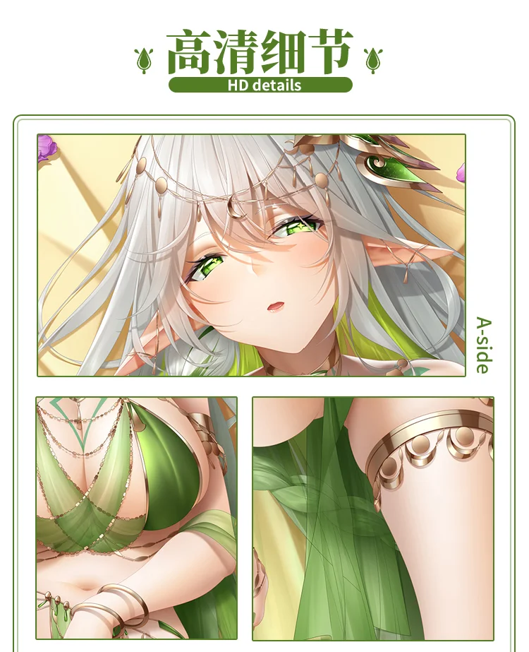 Аниме геншин хит Вигор лорд рукхадевата Сексуальная дакимакура подходят для