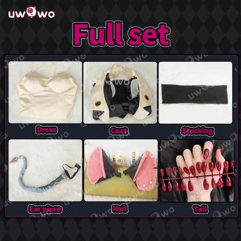 Женский костюм для косплея из сериала UWOWO