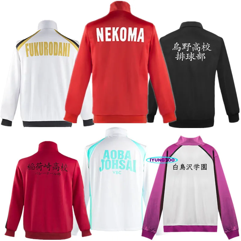 

Anime Haikyuu Karasuno Nekoma Fukurodani Aoba Johsai Shiratorizawa Hoodie Jacket Cosplay Costume Haikiyu Jersey Sportswear