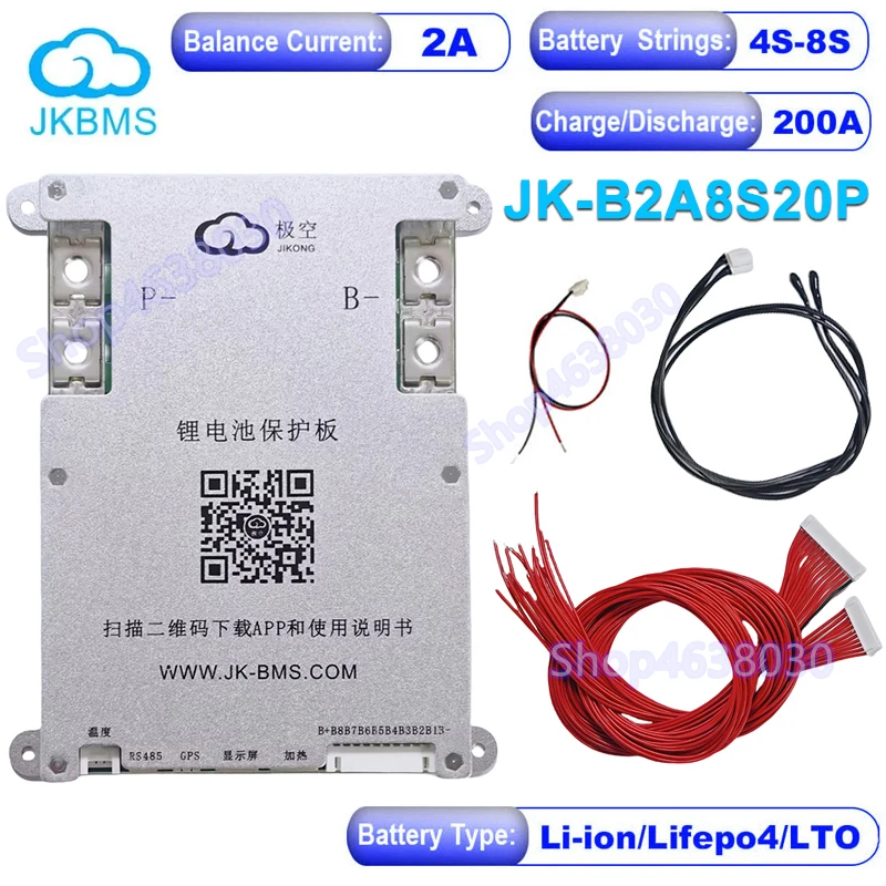 JK BMS JK-B2A8S20P 4S 5S 6S 7S 8S 12V 24V Батарея с 2A Active Balance bms lifepo4 Li-ion LTO
