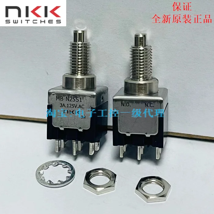 _ Японский NKK кнопочный переключатель шесть контактов две передачи самосброс NO -