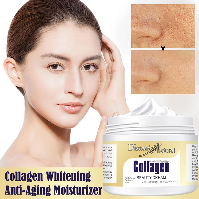 

Увлажняющий крем для лица осветляет кожу, омолаживает, смягчает морщины, глубоко питает, восстанавливает кожу, контролирует жирность, уход ...