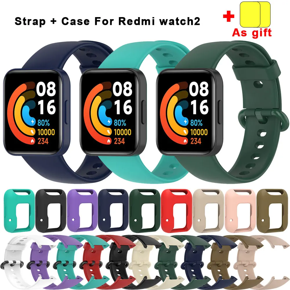Фото Ремешок для часов + чехол для Redmi Watch 2, ремешок для смарт-часов, браслет для Xiaomi Mi Watch 2 Lite, защитный чехол, пленка для часов №1