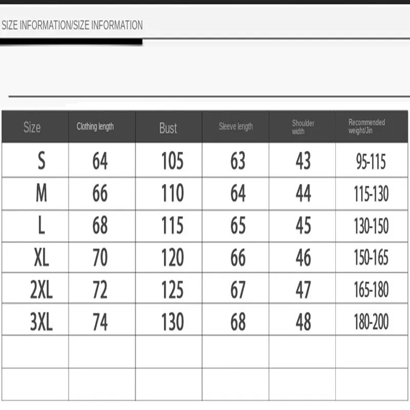 Осенняя мужская куртка в японском стиле Харадзюку с вышивкой дракона тигра