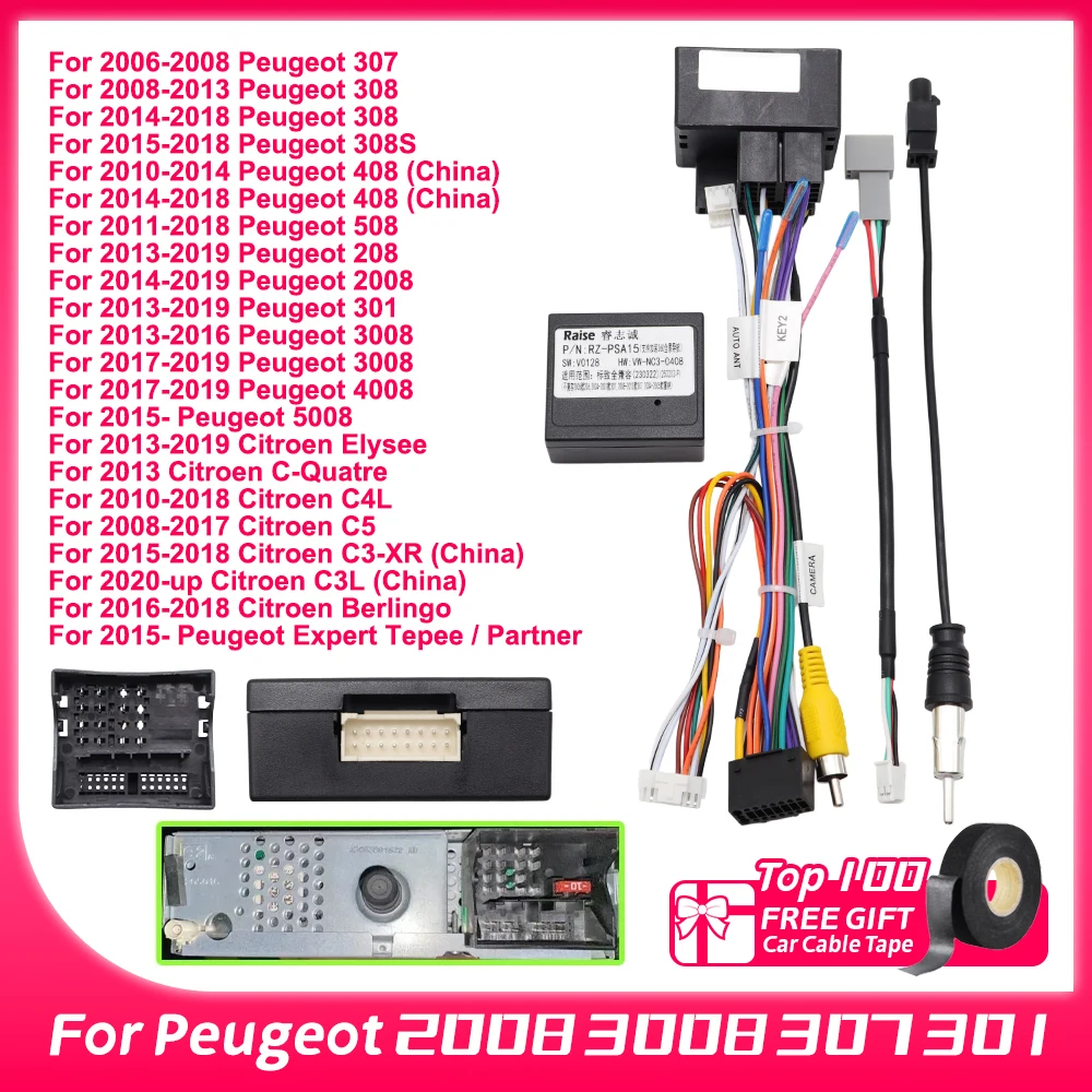 Фото Декодер CANBUS RZ-PSA15 для Peugeot 2008, 3008, 307, 301, Partner, для Citroen C5, C4, C3, кабель-адаптер Quad Lock для автомобильного жгута проводов №1