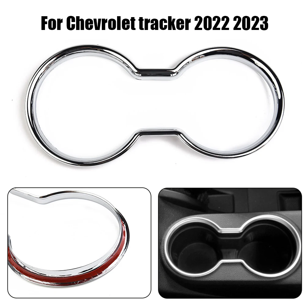 

1 шт., автомобильный держатель для стакана Chevrolet Tracker 2022/2023