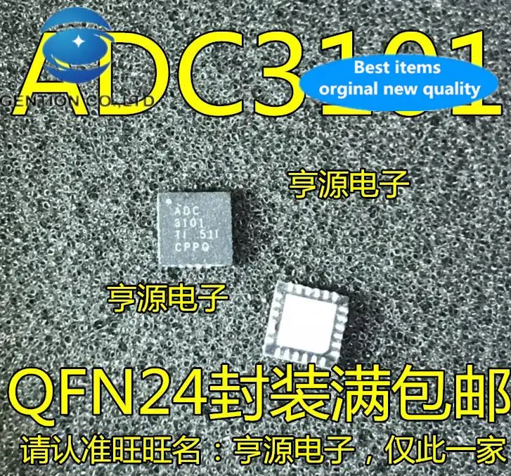 

10pcs 100% orginal new ADC3101 TLV320ADC3101 TLV320ADC3101IRGER QFN